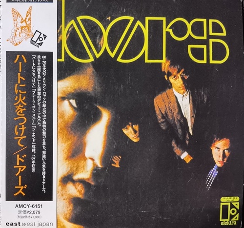 The Doors – The Doors
