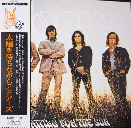 The Doors – Waiting For The Sun