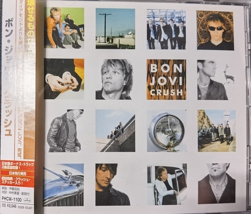 Bon Jovi – Crush