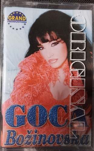 Goca Božinovska – Goca Božinovska