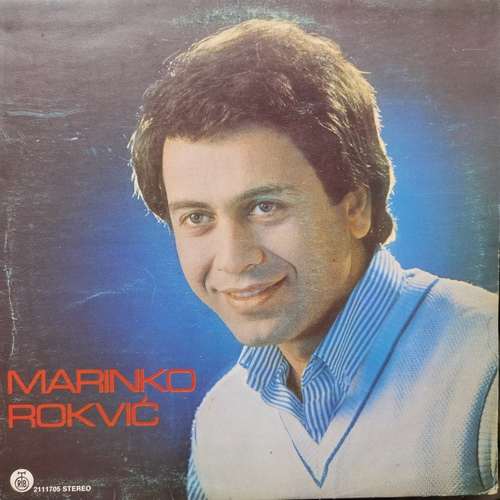 Marinko Rokvić ‎– Da Volim Drugu Ne Mogu