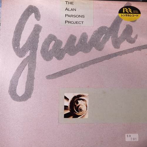 The Alan Parsons Project – Gaudi
