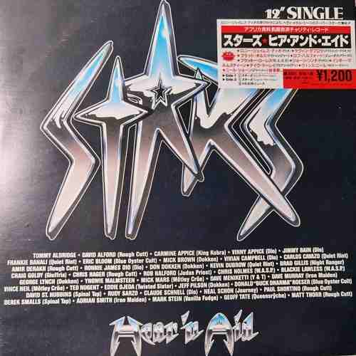Hear'n Aid – Stars
