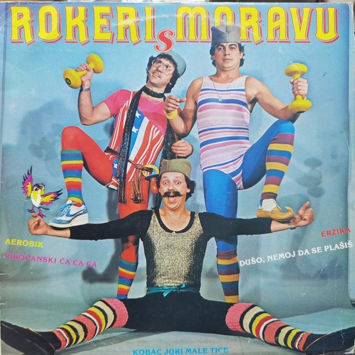 Rokeri S Moravu ‎– Rokeri S Moravu