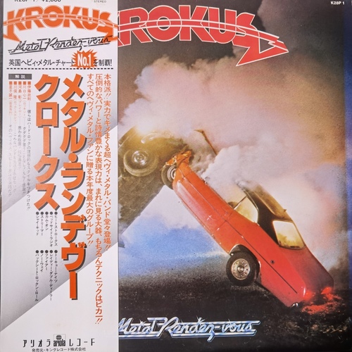 Krokus – Metal Rendez-vous