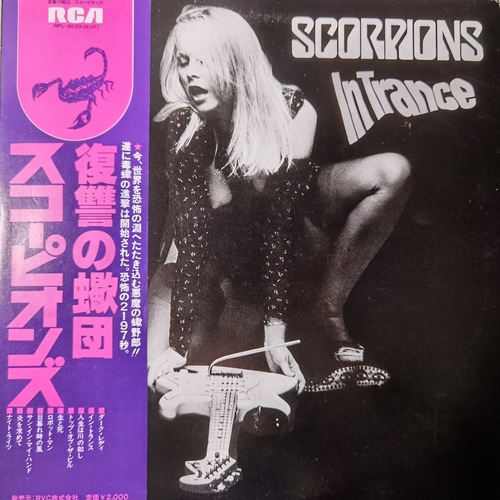 Scorpions – In Trance