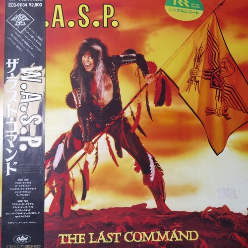 W.A.S.P. – The Last Command