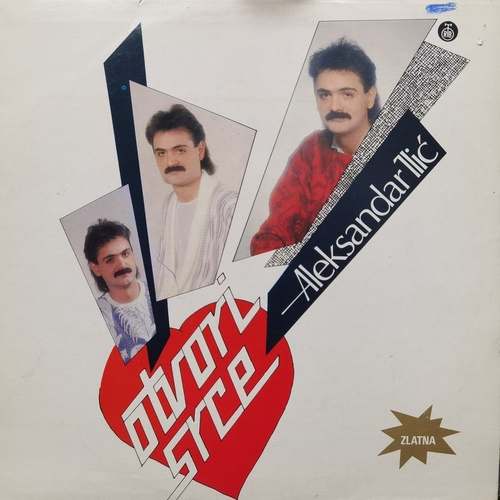 Aleksandar Ilić ‎– Otvori Srce