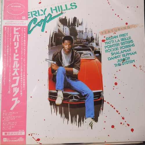 Various – Music From The Motion Picture Soundtrack - Beverly Hills Cop