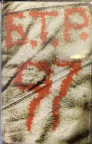 Б.Т.Р. ‎– Б.Т.Р. 97 - БТР