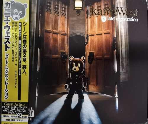 Kanye West – Late Registration