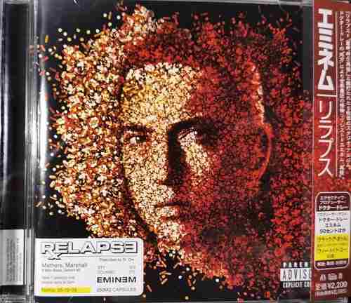 Eminem – Relapse