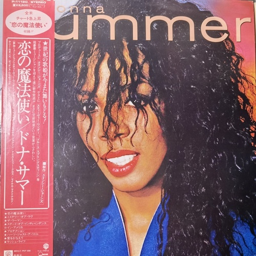 Donna Summer – Donna Summer