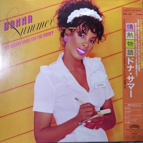 Donna Summer – She Works Hard For The Money