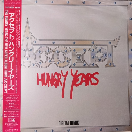 Accept – Hungry Years