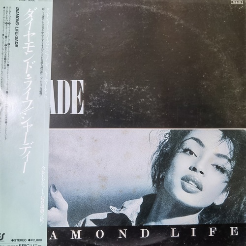 Sade – Diamond Life