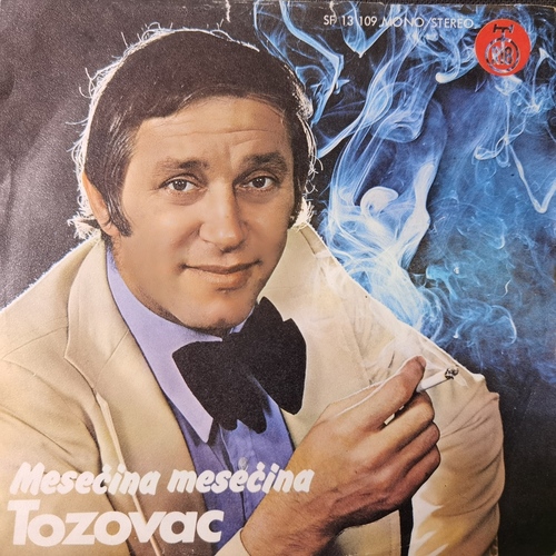 Tozovac – Mesečina, Mesečina