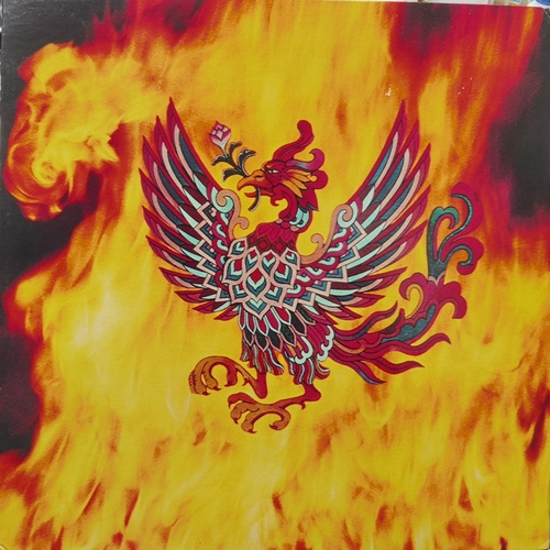 Grand Funk – Phoenix