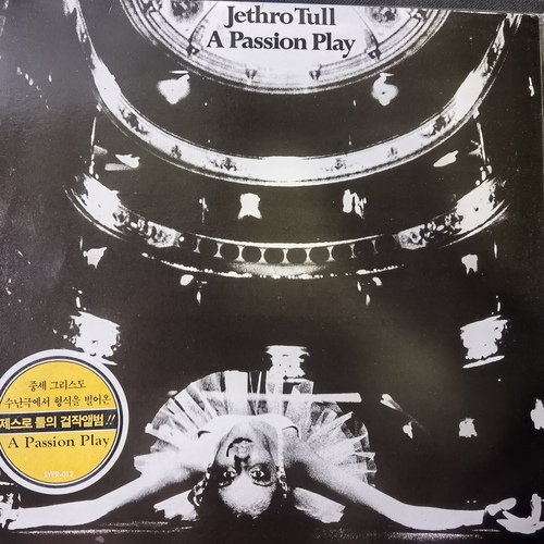 Jethro Tull – A Passion Play