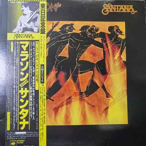 Santana – Marathon