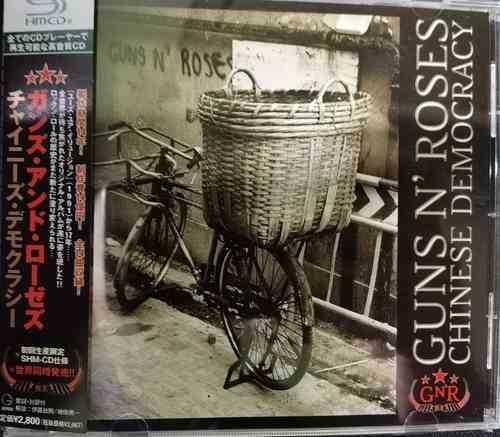 Guns N' Roses – Chinese Democracy