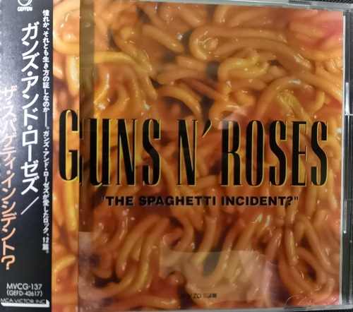 Guns N' Roses – The Spaghetti Incident?
