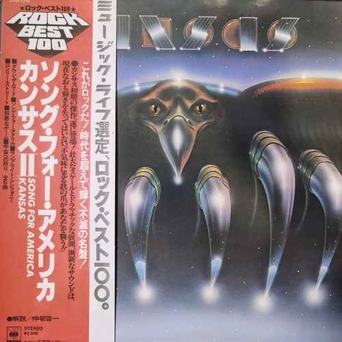 Kansas – Song For America
