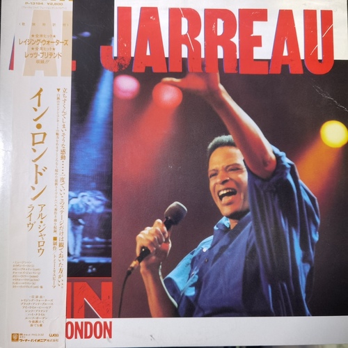 Al Jarreau – In London