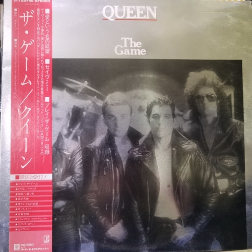 Queen – The Game