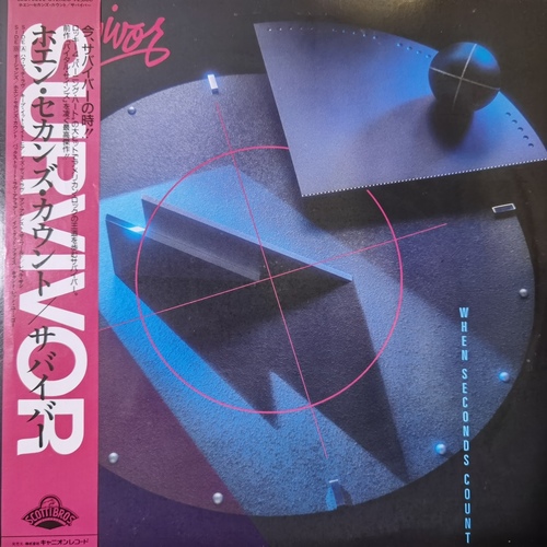 Survivor – When Seconds Count