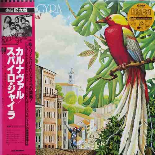 Spyro Gyra – Carnaval