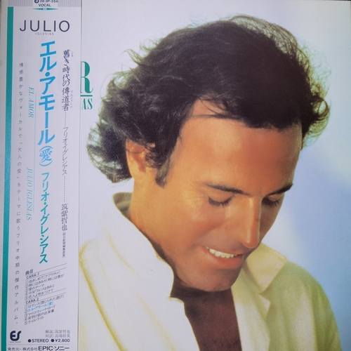 Julio Iglesias – El Amor