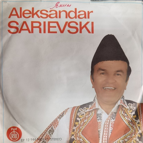 Aleksandar Sarievski – Se Navali Šar Planina