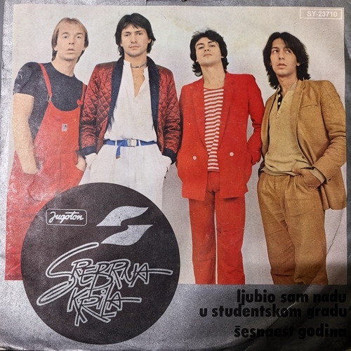 Srebrna Krila – Ljubio Sam Nadu U Studentskom Gradu / Šesnaest Godina