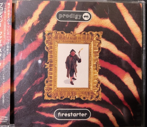 Prodigy – Firestarter