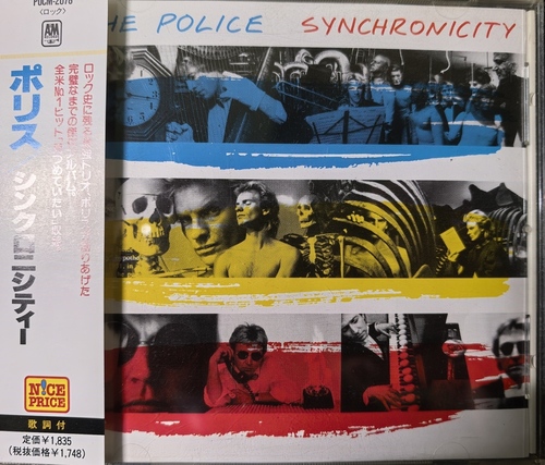 The Police – Synchronicity