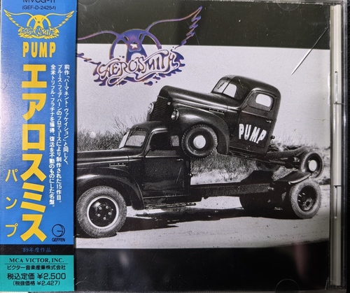Aerosmith – Pump