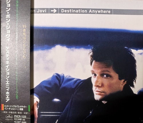 Jon Bon Jovi – Destination Anywhere