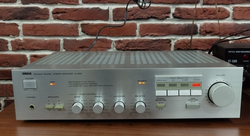 Усилвател Yamaha A-420