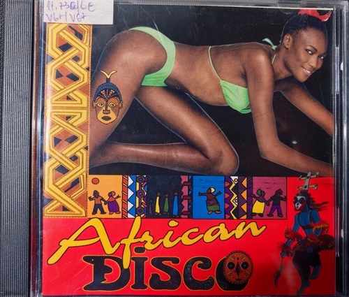 Unknown Artist – African Disco