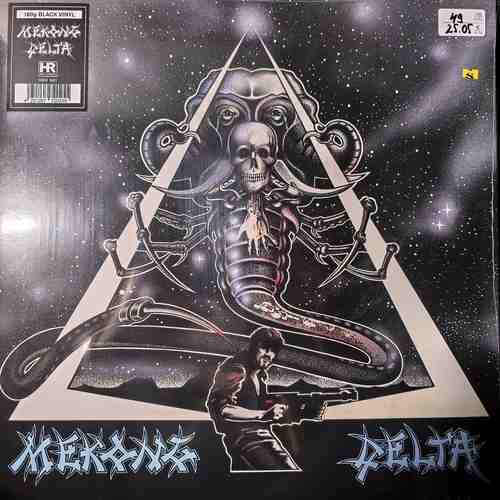 Mekong Delta – Mekong Delta