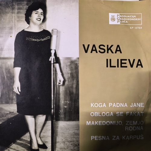 Vaska Ilieva – Koga Padna Jane