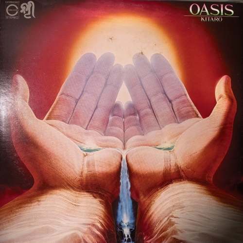 Kitaro = 喜多郎 – Oasis