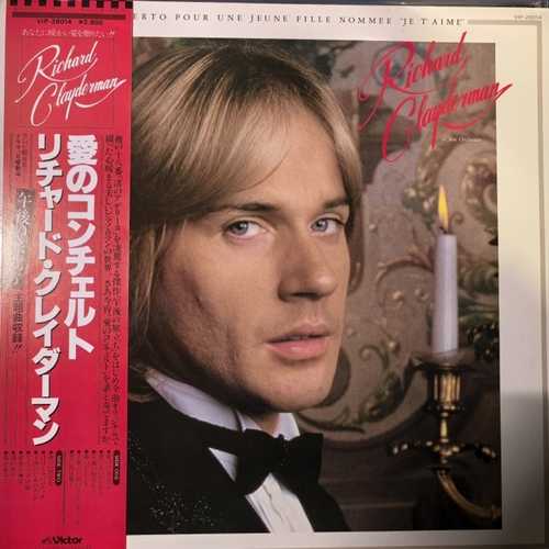 Richard Clayderman – Concerto Pour Une Jeune Fille Nommee Je T'Aime