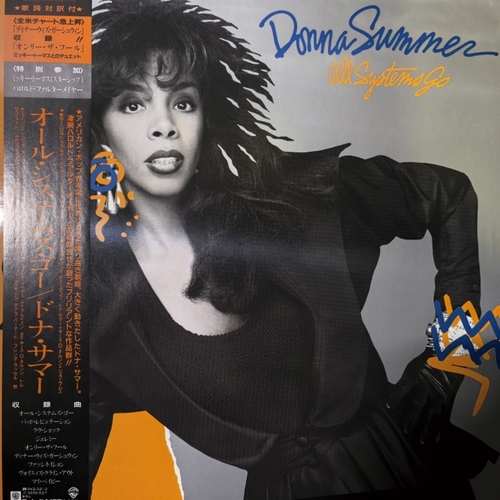Donna Summer – All Systems Go