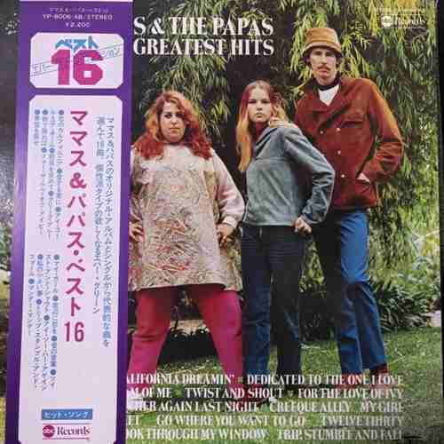 The Mamas & The Papas – 16 Of Their Greatest Hits