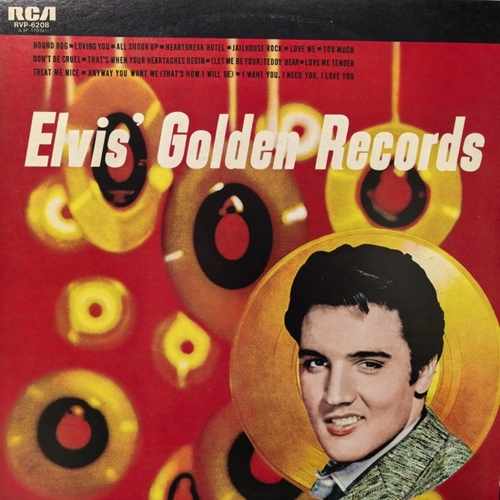 Elvis Presley = エルヴィス・プレスリー – Elvis' Golden Records = エルヴィスのゴールデン・レコード第1集