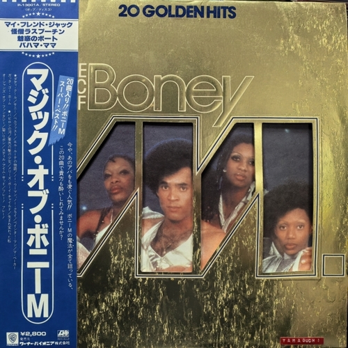 Boney M. – The Magic Of Boney M. - 20 Golden Hits
