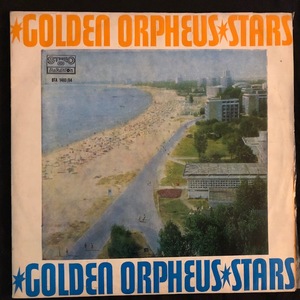 Various ‎– Golden Orpheus Stars - Златният Орфей