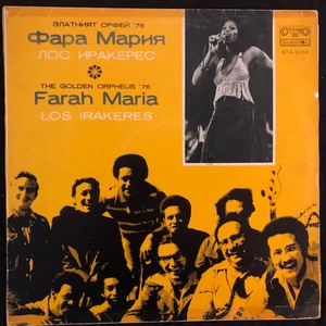 Los Irakeres / Farah Maria ‎– The Golden Orpheus '76